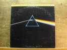 Pink Floyd: The Dark Side of the Moon (MFSL Audiophile LP)stunning MINT