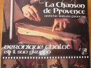 VERONIQUE CHALOT LA CHANSON DE PROVENCE FOLKSTUDIO ITA VERY RARE LP 1975