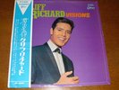 Cliff Richard & the Shadows VISIONS red wax Japan Odeon LP with obi