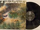 1968 UK Vinyl Record EMI Columbia SCX 6258 Pink Floyd ?A Saucerful Of Secrets