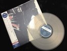 Sealed ROLLING STONES Sticky Fingers JAPAN 100% PURE LP Audiophile UIJY-90001