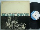 MILES DAVIS Volume 2 BLUE NOTE 1502 ORG LP LEXINGTON DG BLANK SPINE NO 
