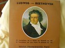 LUDWIG van BEETHOVEN with M.FRANCESCOU PIANO GREEK PRESSING LP IN MINT CONDITION