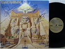 IRON MAIDEN Powerslave RARE 100% AUTHENTIC FULLY SIGNED AUTOGRAPHED ORG VINYL LP