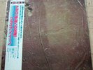 BRIAN ENO APOLLO ATMOSPHERES & SOUNDTRACKS JAPAN VINYL LP W/OBI NEARMNT 28MM0298