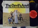 THE DEVIL'S ANVIL hard rock from the middle east FUZZ/PSYCH original