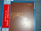 Carpenters Singles CD4 Quadraphonic LP