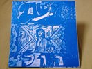 SHIMON HOLY the owl ISRAEL israeli HEBREW psych FUZZ blues JIMI HENDRIX