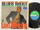 Leo Wright - Blues Shout LP - Atlantic VG++