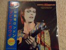 DAVID    BOWIE  THE RISE OF ZIGGY STARDUST  AND THE SPIDERS FROM MARS