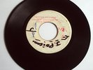 the upsetters-lee perry pre release-stamped label-ja original-inst x 2-1968/9?