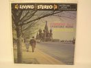 50s Classical PCO / JEAN MARTINON prokofieff U.S. Premium Vinyl LP New / Sealed