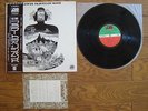 FLOWER TRAVELLIN' BAND SATORI 1971 JAPAN Orig LP w/ OBI P-8056A $4 Shipping