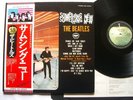 Beatles SOMETHING NEW Japan Only Gatefold Sleeve EAS FLAG OBI Like New Vinyl