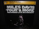 Miles Davis ‘Four’ & More Japan PROMO LP CAP OBI SEALED