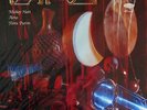 Dafos, Reference Recordings, Mickey Hart, Airto, Flora Purim, Factory Sealed