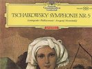 MRAWINSKIJ/LENINGRAD - Tchaikovsky: Symphony #5 - Tulip stereo LP
