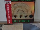 Holger Czukay Full Circle Japan LP Trio AW-25026 Insert Obi Jah Wobble Can