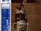 KINKS- ARTHUR OR THE -JAPAN 1st +OBI GIMMICK COVER