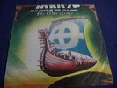 LP ITALIAN PROG JANUS - AL MAESTRALE - ORIGINALE