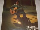 VLADIMIR VYSOTSKY VISSOTSKY 