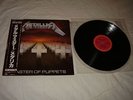 METALLICA - MASTER OF PUPPETS - JAPAN LP - OBI + INSERT + 2 PIN-UPS