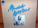 Muddy Waters: The Chess Box -  Vinyl (6 lps) OOP