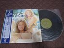 Mystic Moods Orchestra Nighttide Japan Vinyl LP in Gatefold Slv w OBI Sexy Cover