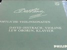 Oistrakh Violin Oborin Piano Beethoven Philips 835 245/8 AY Holland leanen Box.