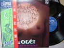 Belmonte & His Afro Latin 7 : OLE    Salsa  Latin Jazz  EX