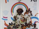 SLY & THE FAMILY STONE A Whole New Thing EPIC LP SEALED
