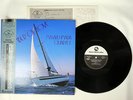 MASARU IMADA QUARTET REMEMBER OF LOVE THREE BLIND MICE TBM AUDIOPHILE Vinyl LP