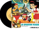 Lo Specchio Magico / Ugo re del Judo , cartoni , sigle tv ,Cavalieri del re MINT