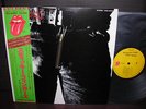 Rolling Stones Sticky Fingers Japan LP OBI ZIPPER COV NM