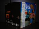Head East Live Japan Orig.PROMO 2LP OBI BOOKLET NM/NM