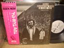 Edgar Broughton Band / In Side Out, Japan original LP,Promo White, Very Rare