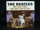 THE BEATLES - 