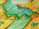 KAHONDO STYLE - GREEN TEA & CROCODILES ( ORIG. FR. COMP. W/INNER)