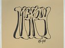 McKAY Into You LP Vinyl EX 1993 RE Signed Numbered 7/300 ACID PSYCH FOLK Private