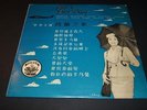Hong Kong Chinese Vintage 10