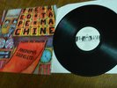 ANONIMA SOUND LTD. - THE RED TAPE MACHINE /RARE /AKARMA  - ITALIAN NEW LP