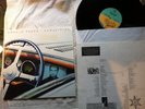 Donald Fagen - Kamakiriad -  Vinyl  LP - Becker / Steely Dan  Super Rare 