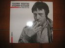 33T.VLADIMIR VISSOTSKI. Wir drehen die Erde.Pressage DORTMUND,Paroles ALLEMAGNE
