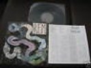 R.E.M. Reckoning Japan Original Promo Label Vinyl LP REM Michael Stipe C86