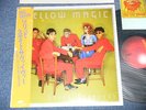 YMO YELLOW MAGIC ORCHESTRA Japan 1979 NM LP+Obi+Sticker SOLID STATE SURVIVOR