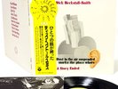 (COLOSSEUM) DICK HECKSTALL SMITH a story ended JAPAN orig LP rare  [FREE P+P]