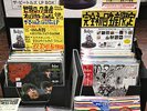 THE BEATLES White Album 180 GRAM LIMITED EDITION Remastered Stereo JAPAN+OBI NEW