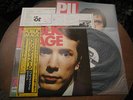 Public Image Public Image Ltd PIL Japan Press White Label Promo W/Poster & etc