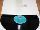  EAV Erste Allgemeine Verunsicherung LP 1978 SAME EMI AUSTRO COLUMBIA
