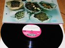  GERMAN JAZZ LP FROM 1969  Sahib Shihab SEEDS Vogue LDVS